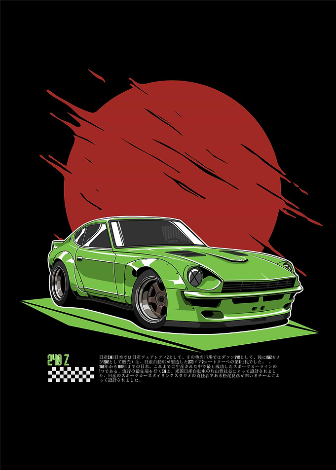 Nissan 240Z Fairlady Moon