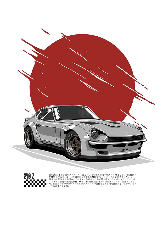 Nissan 240Z Fairlady Moon