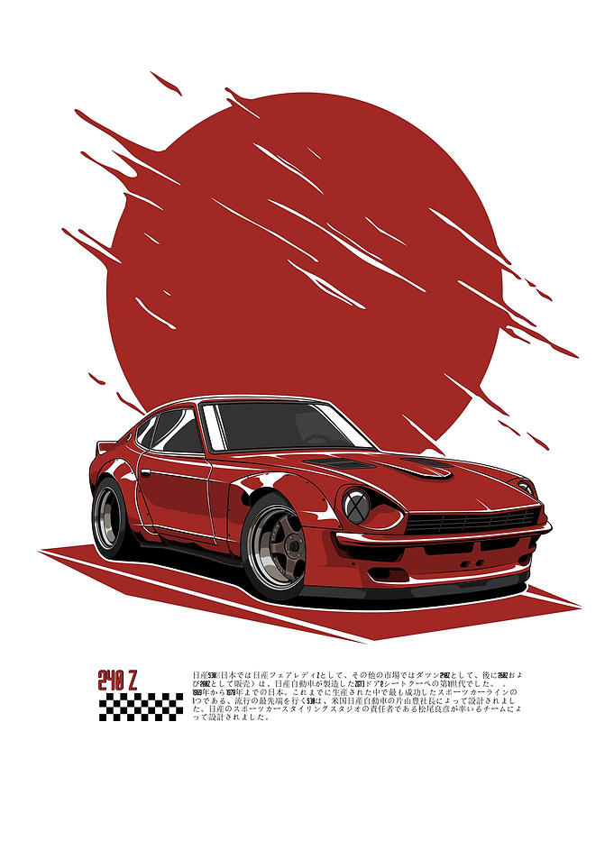 Nissan 240Z Fairlady Moon