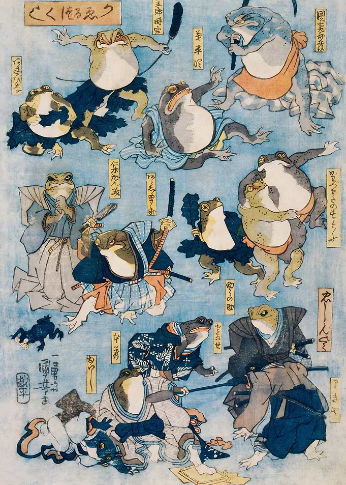 Samurai Frog