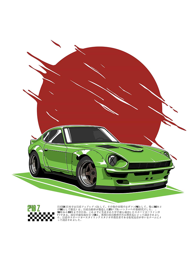 Nissan 240Z Fairlady Moon