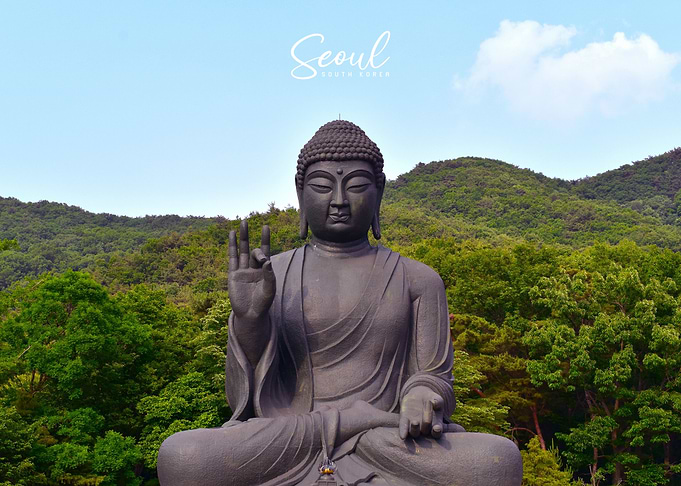 Seoul