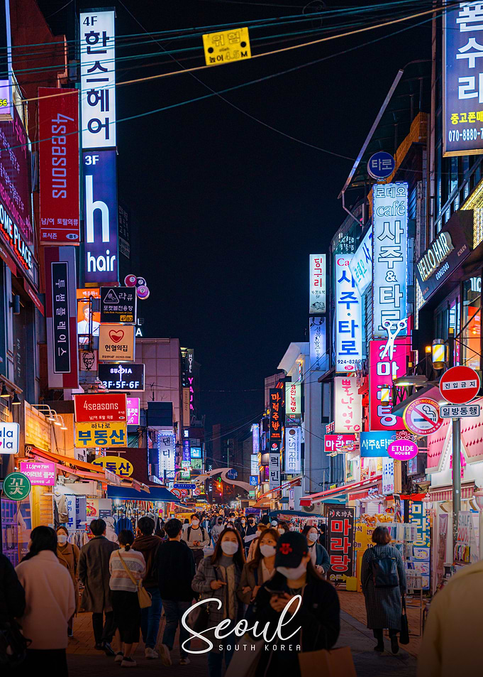 Seoul