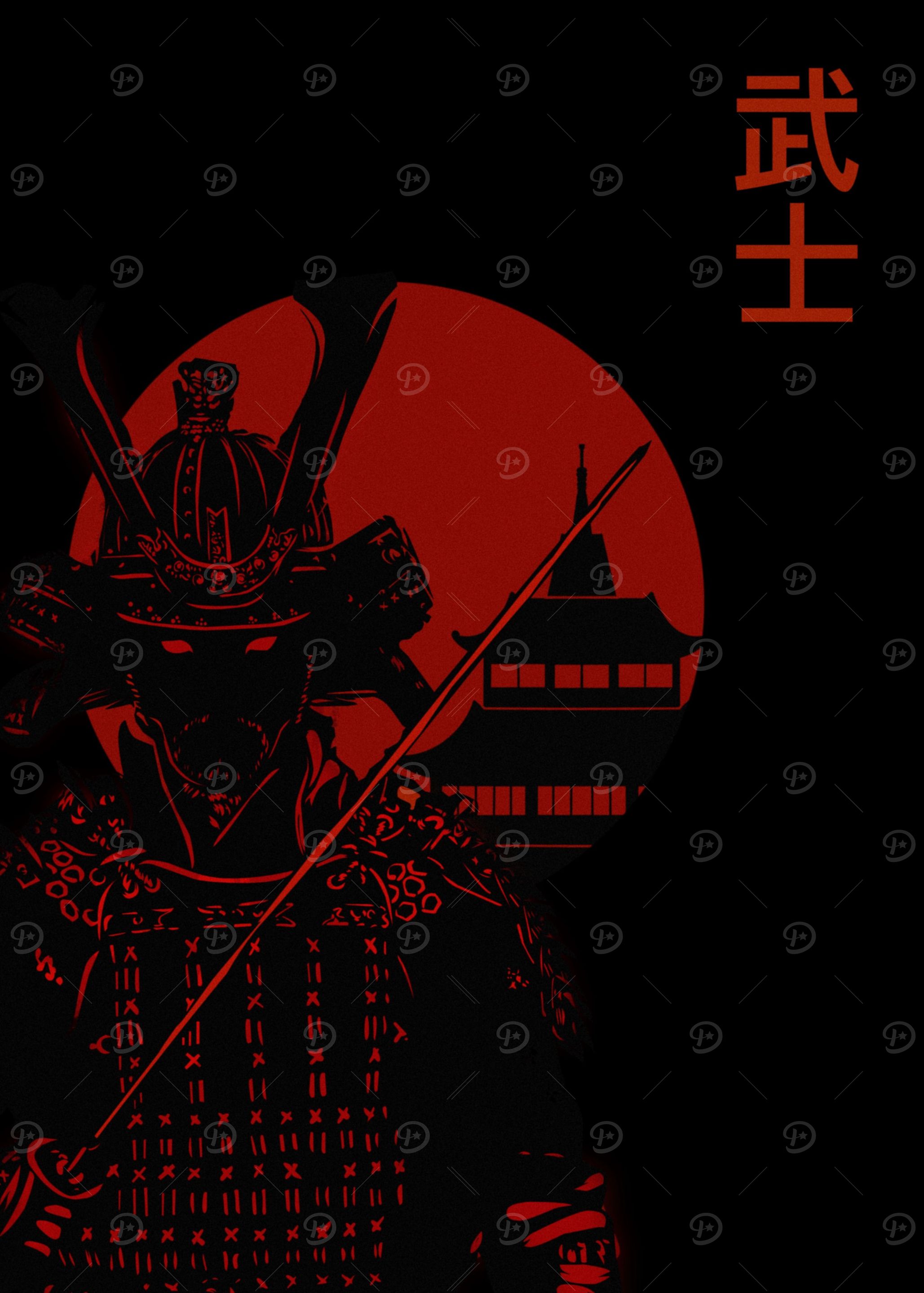Japanese samurai art
