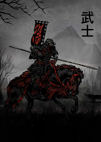 Warrior Bushido Attack
