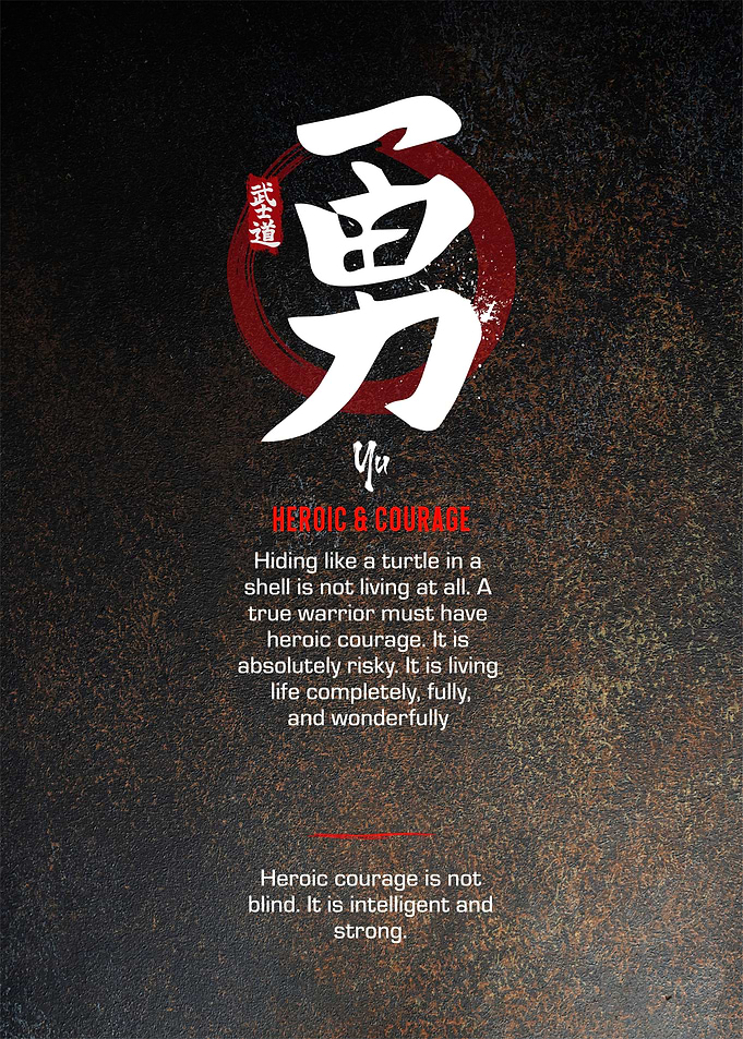 seven virtue of bushido