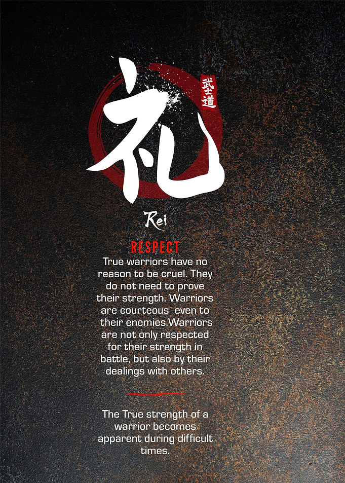 seven virtue of bushido