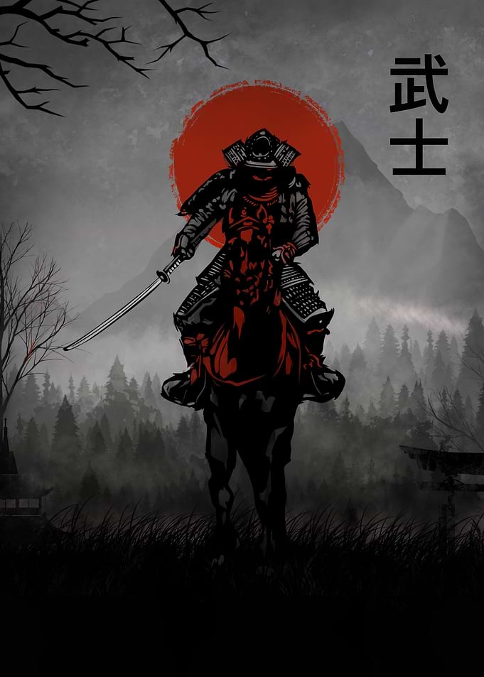 Japanese Bushido attack