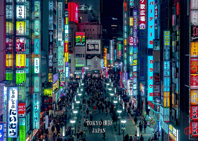 Tokyo Japan