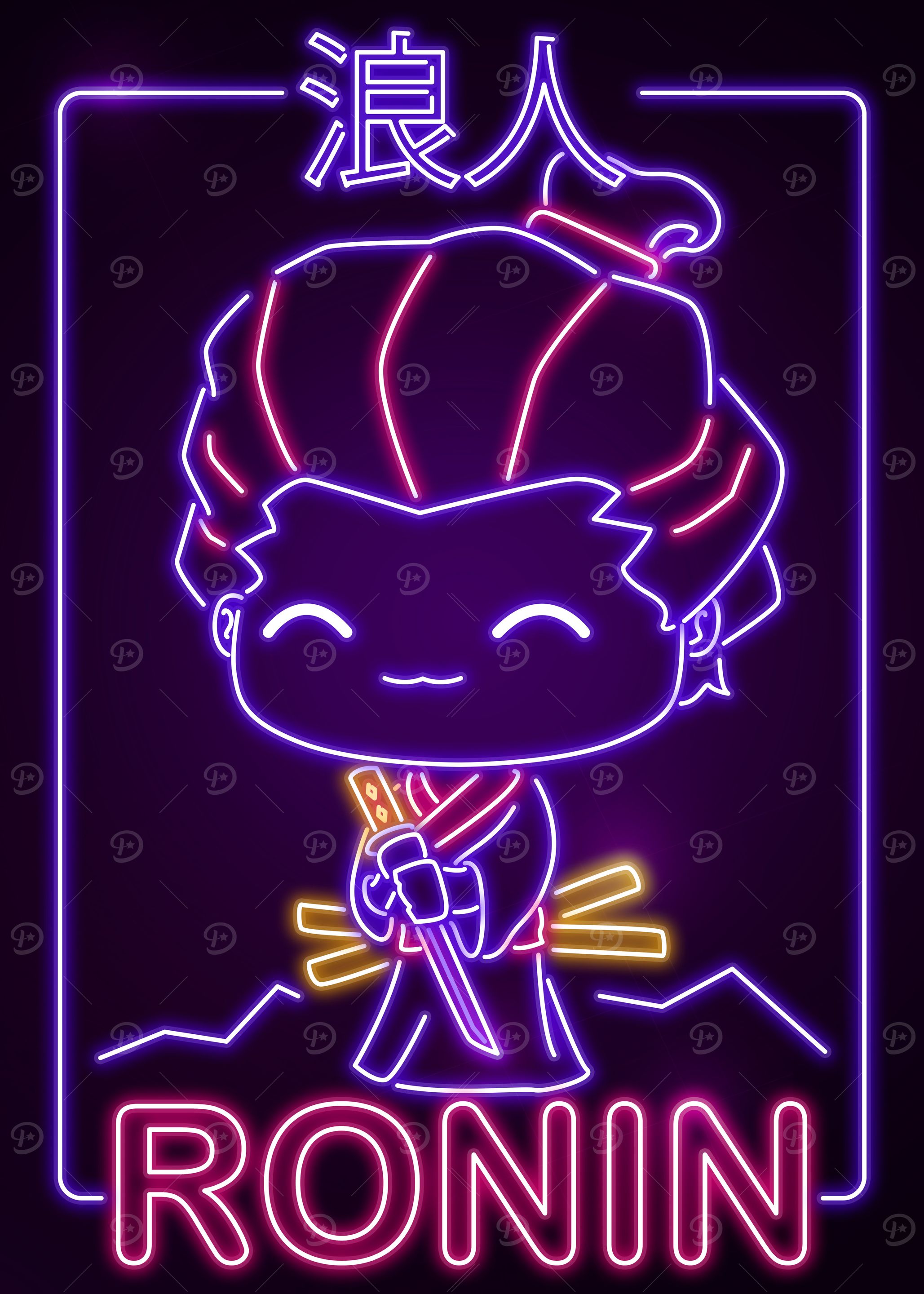 Ronin