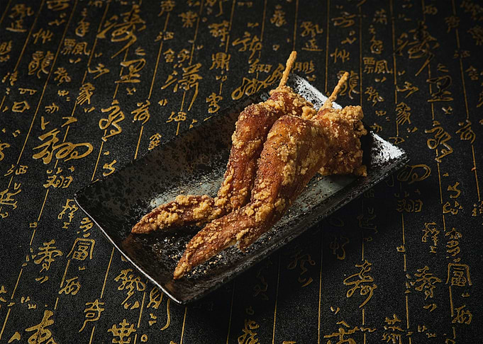 chicken wings