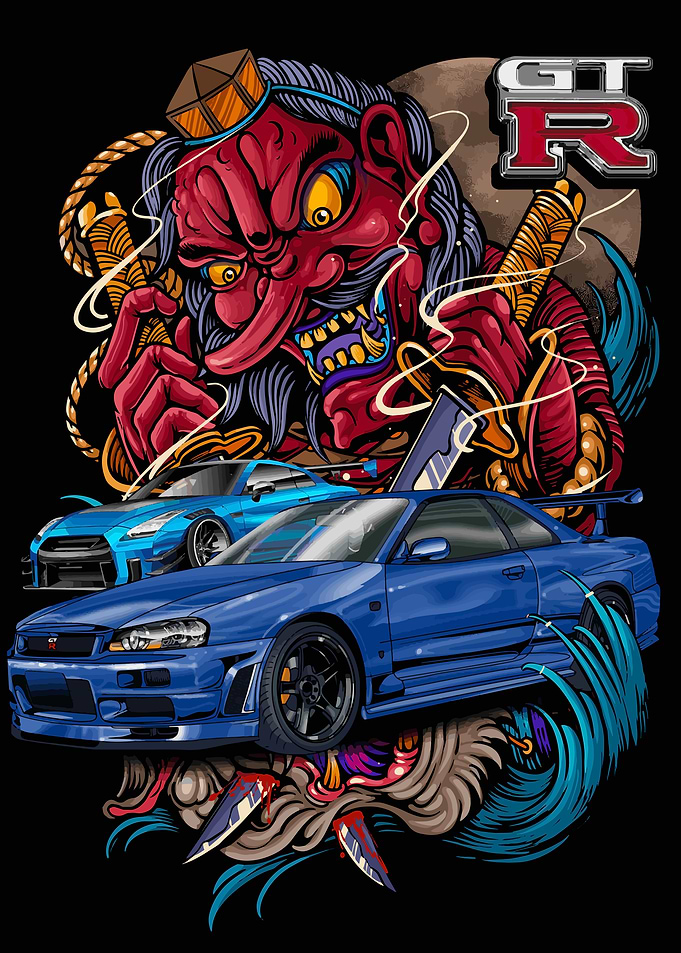 Nissan GTR skyline