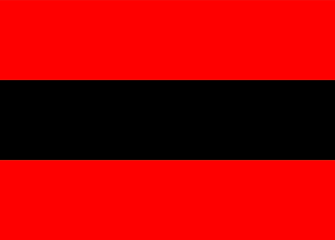 Civil Ensign of Albania