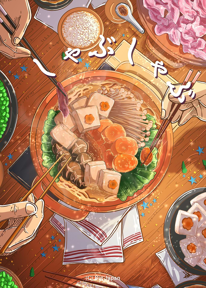 Japanese shabu shabu