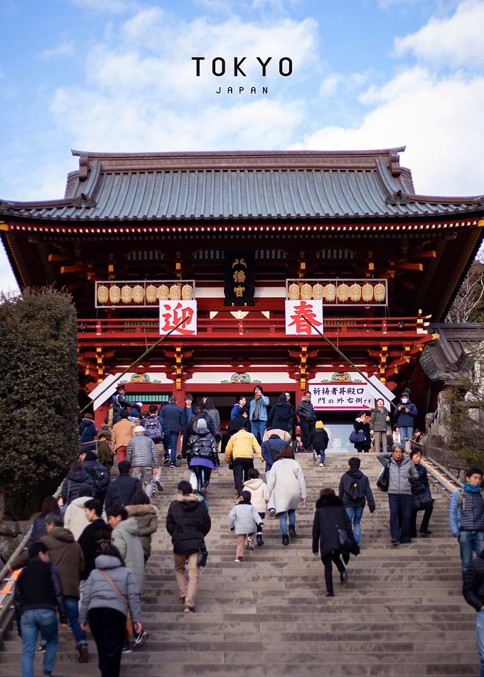 Tokyo