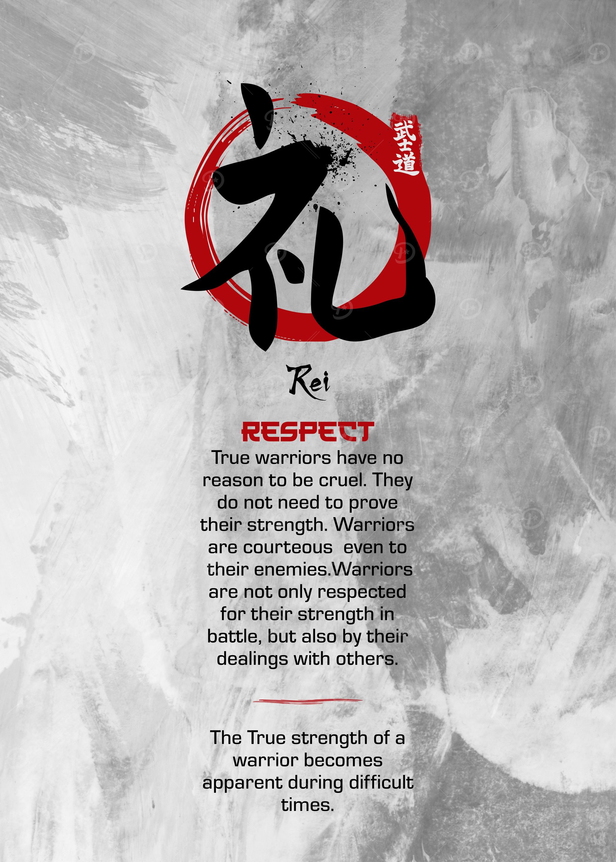 Bushido Posters Online - Shop Unique Metal Prints, Pictures