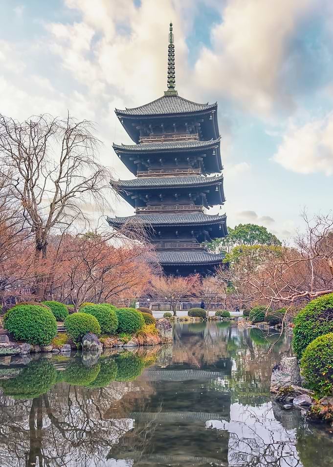 To Ji Temple