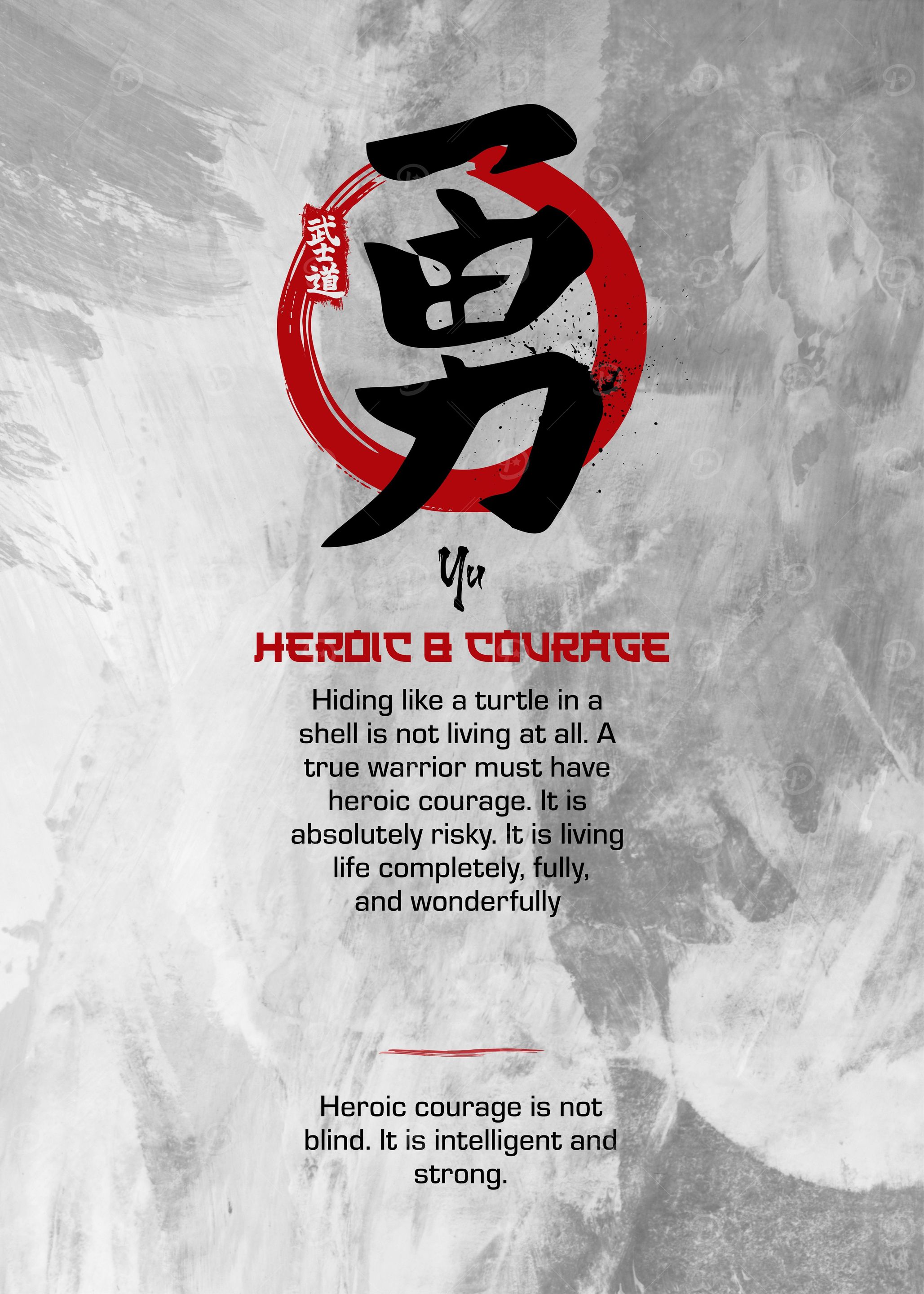 Bushido Posters Online - Shop Unique Metal Prints, Pictures
