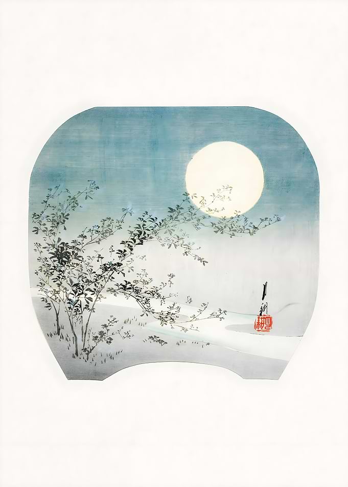 Ukiyo e Frog Landscape