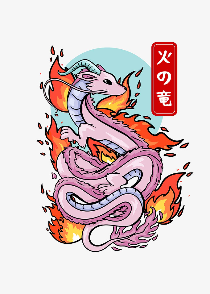 Japanese Fire Dragon Myth