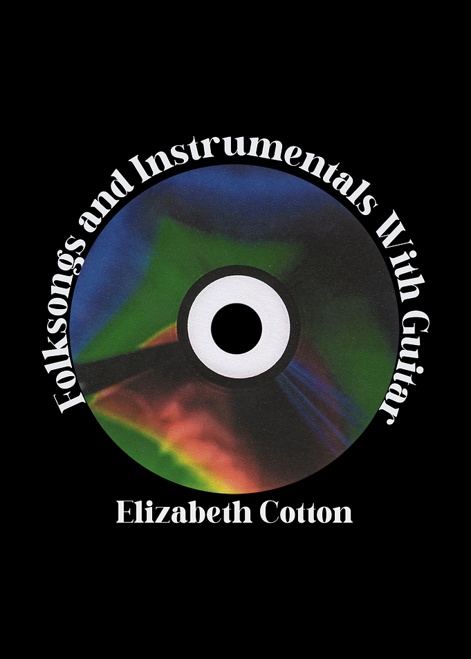 Instrumentals With Guitar