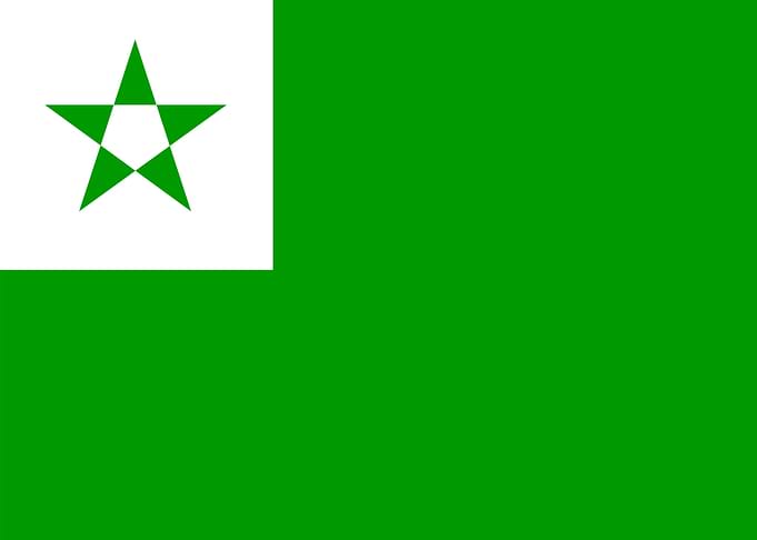 Esperanto flag