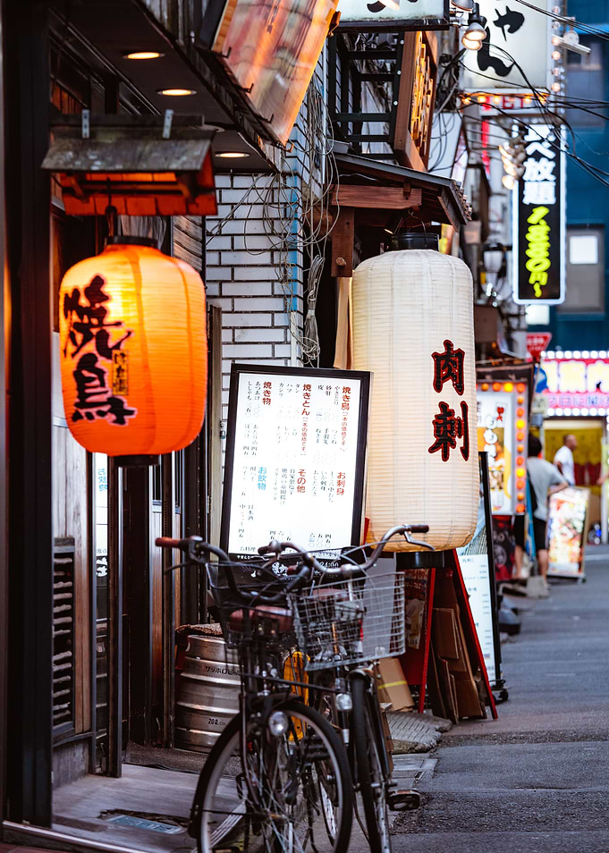 Street in Tokyo Japan