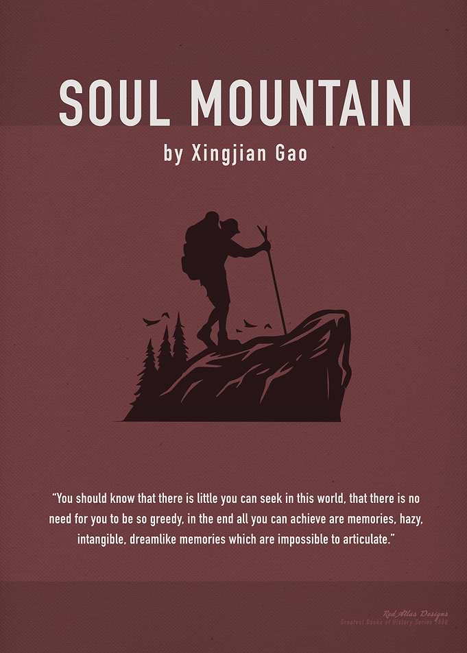 Soul Mountain by Gao