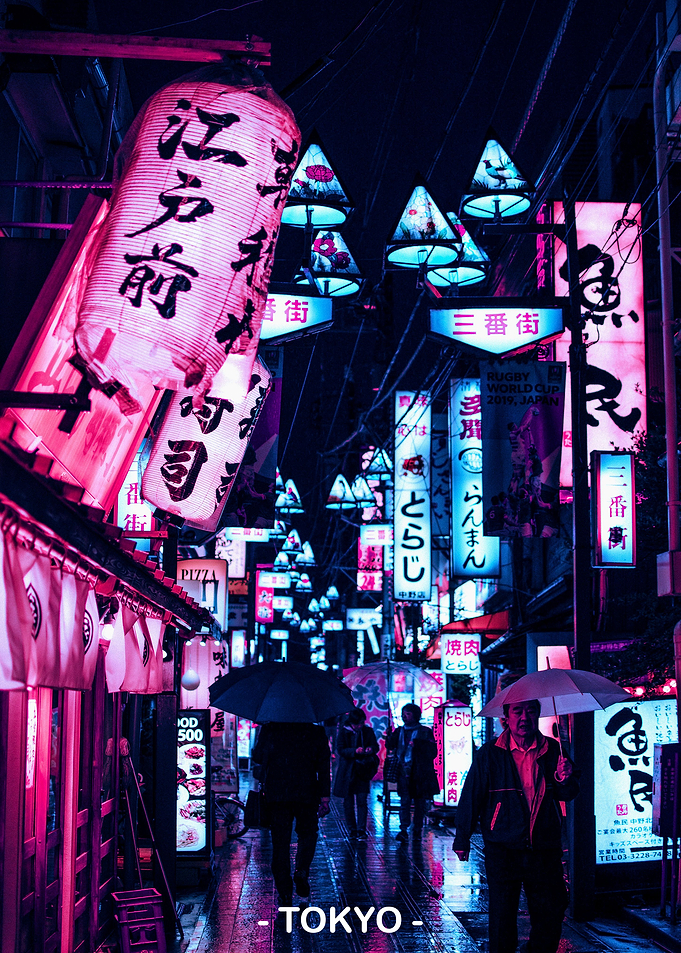 Tokyo Street Neon