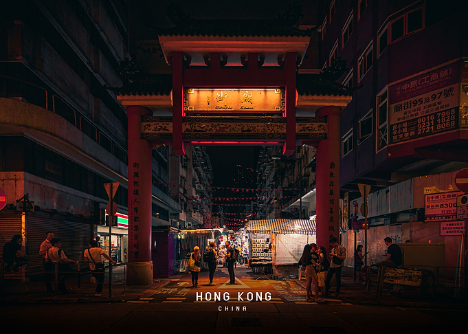 Hong Kong