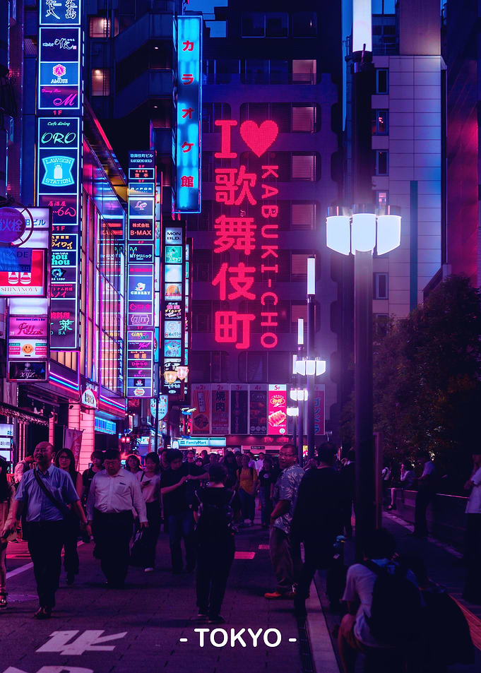 Tokyo Street Neon