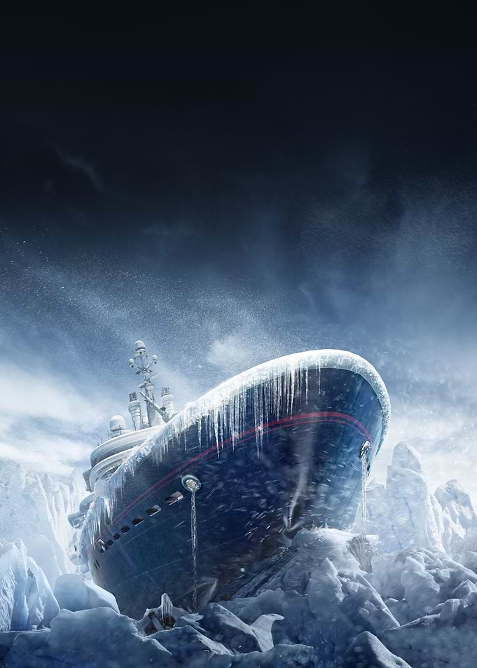 Ship