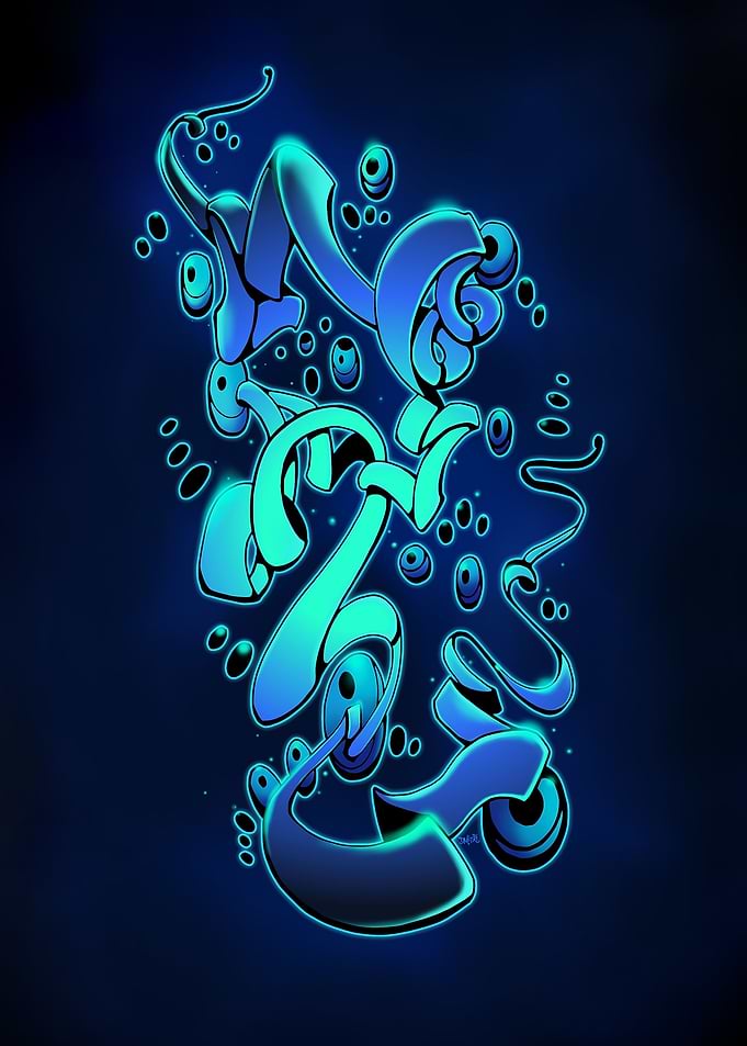 Flow Cosm 4