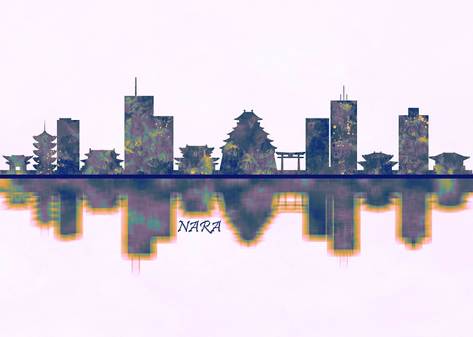 Nara Skyline