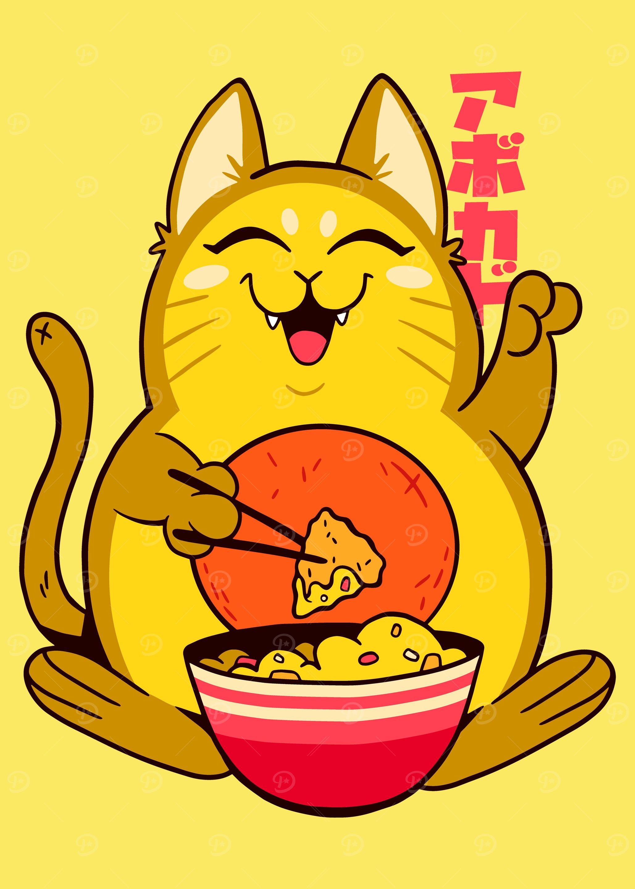 Funny Cat eating noches