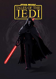 The Inquisitor