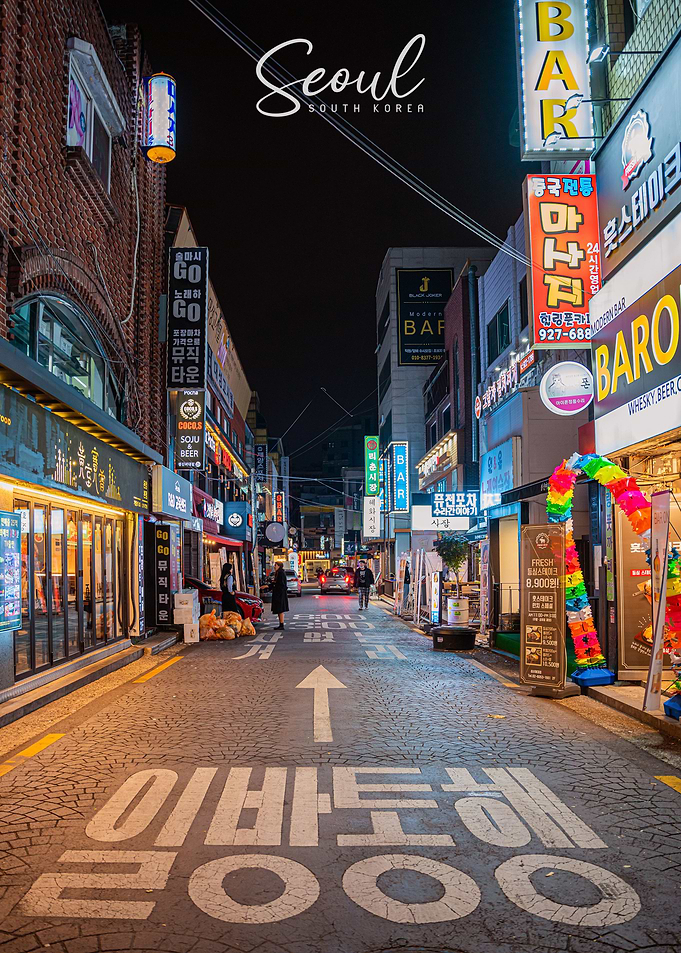 Seoul