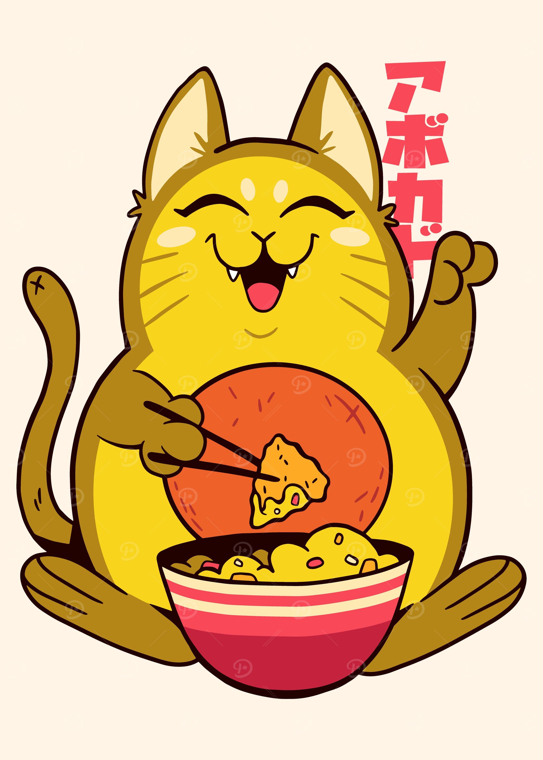 Funny Cat eating Chips