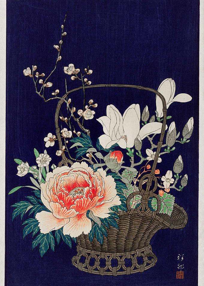 Bamboo flower basket 1932