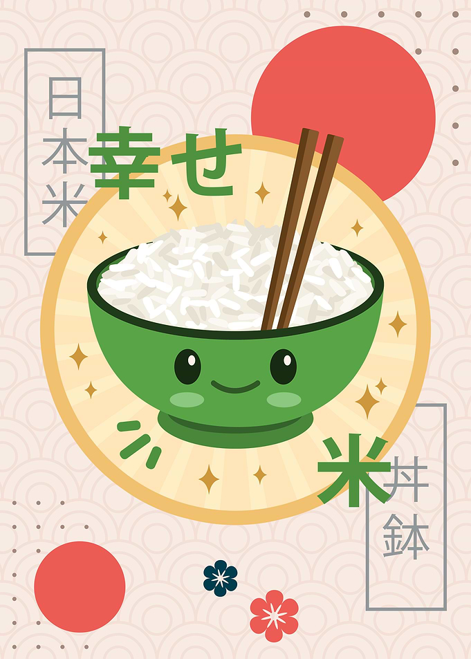 Kawaii White Rice Bowl