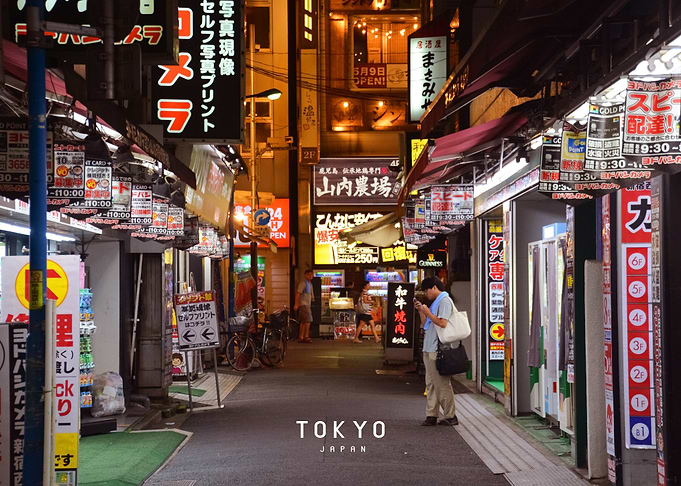 Tokyo