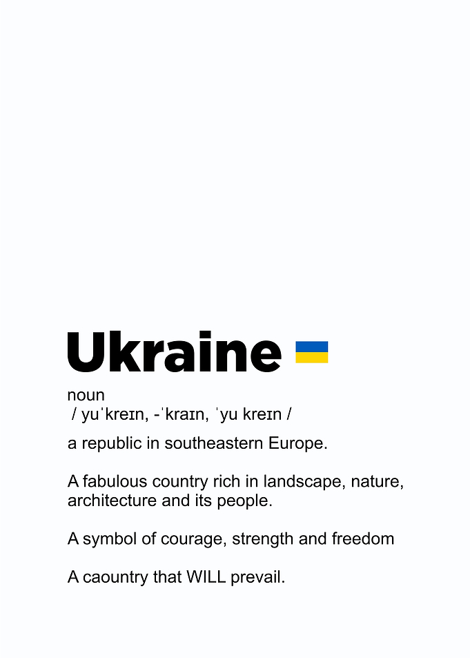 ukraine defition poster