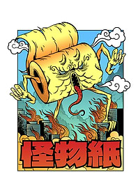 Anime Monster Toilet Paper
