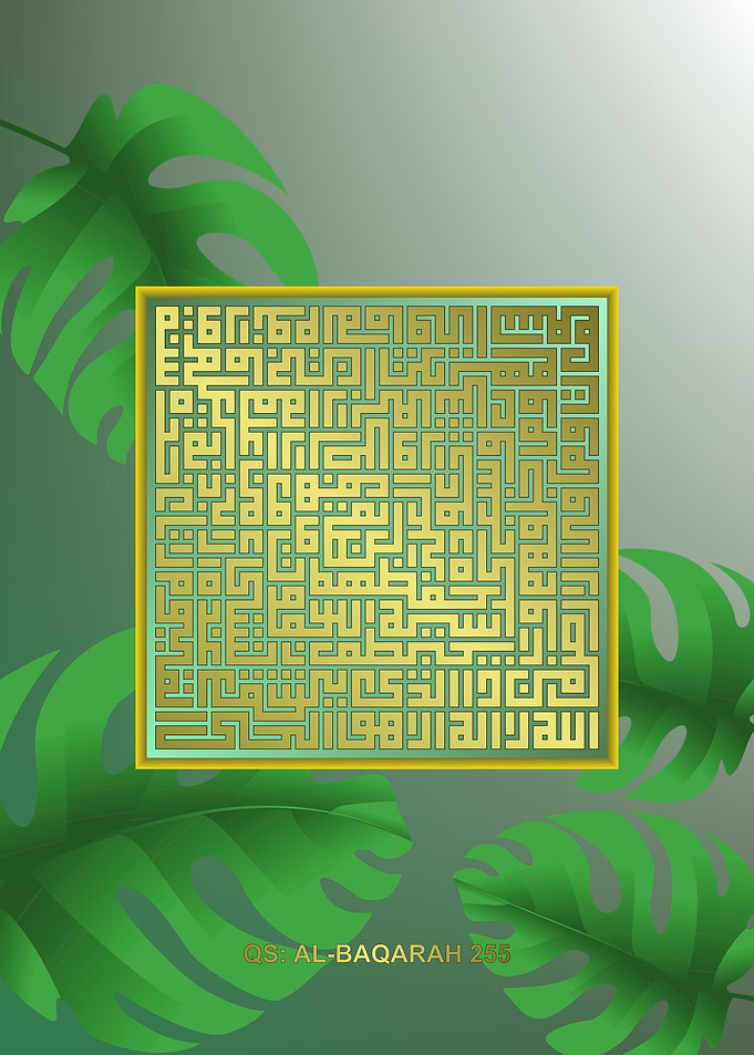 Ayat kursi