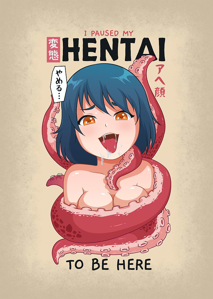 I Paused My Hentai