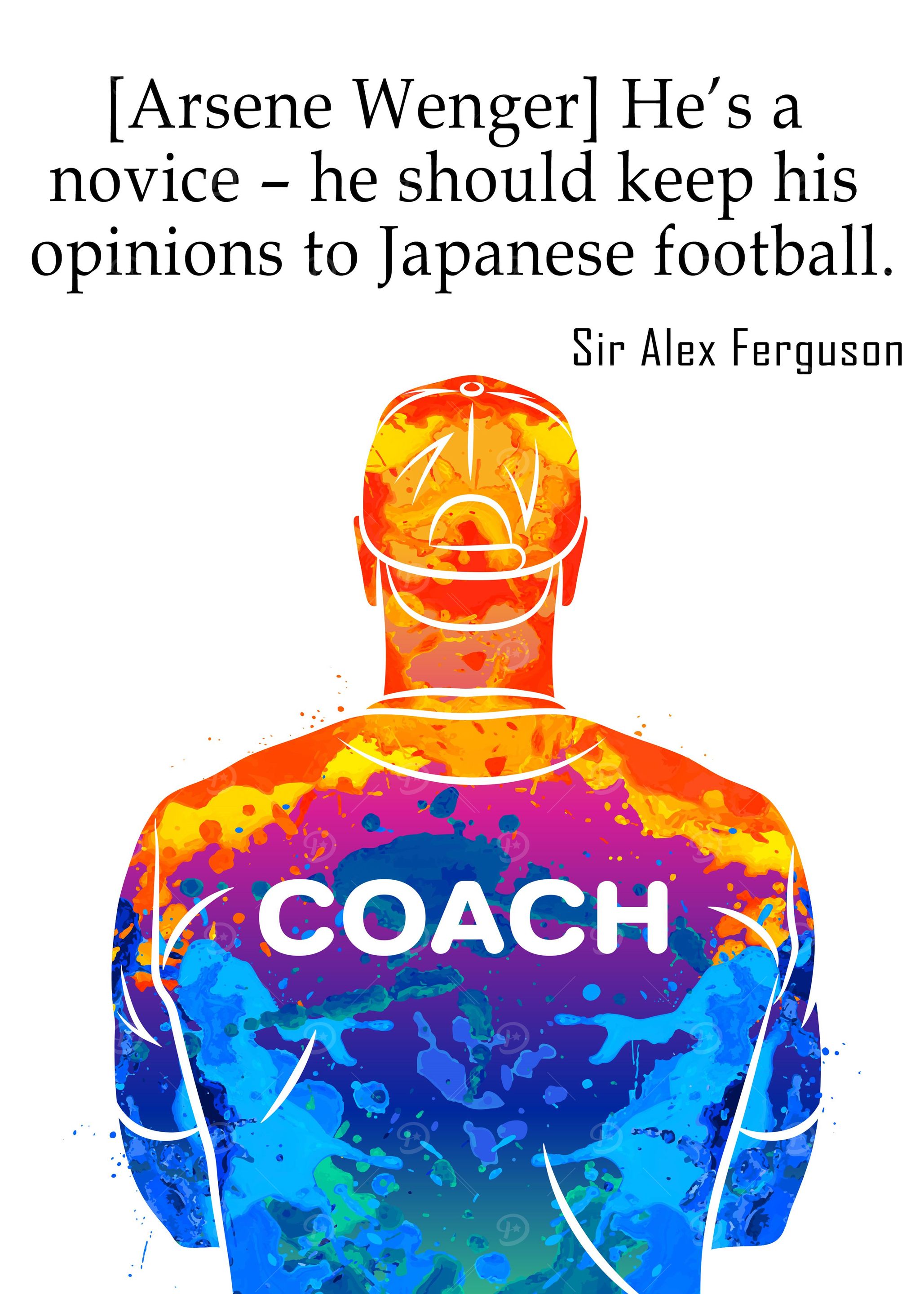 Sir Alex Ferguson Quotes