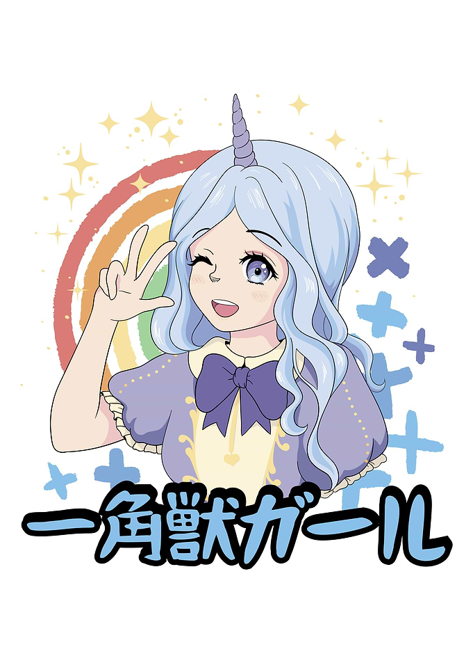 Anime Cute Unicorn Girl