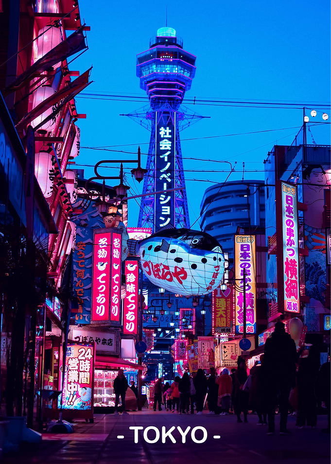 Tokyo Street Neon