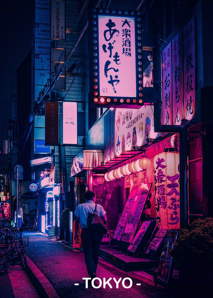 Tokyo Street Neon