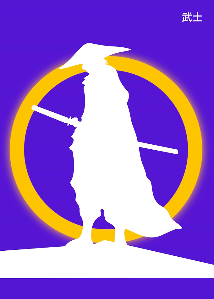 Golden ring samurai ninja